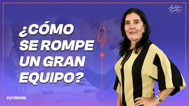 Miniatura del vídeo: ¿Cómo se rompe un gran equipo?